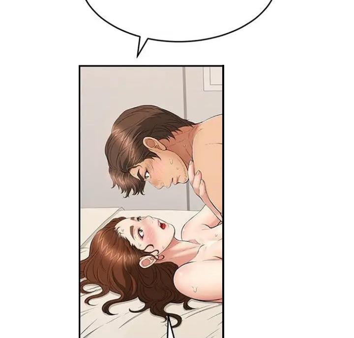 第89话72