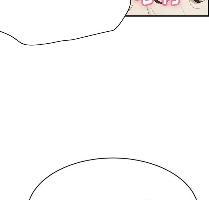 第89话37
