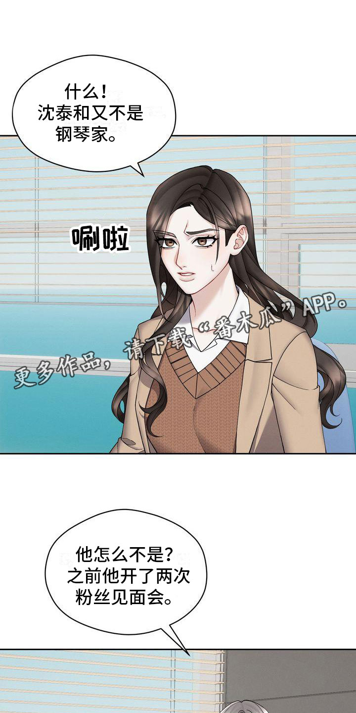第11章：避不开0
