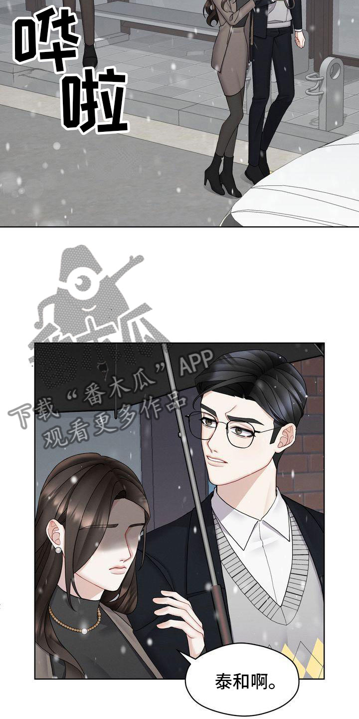 第9章：不允许8