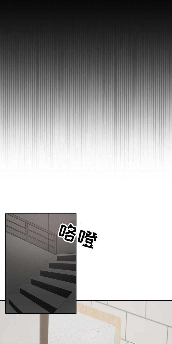 第13章： 不害怕5