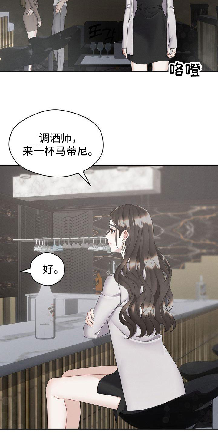 第11章：避不开22
