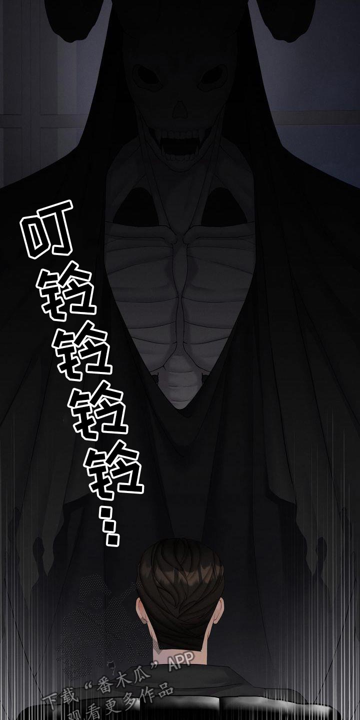 第22章：同意合作20