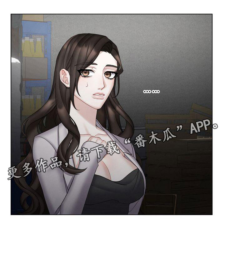 第14章：外面没人22