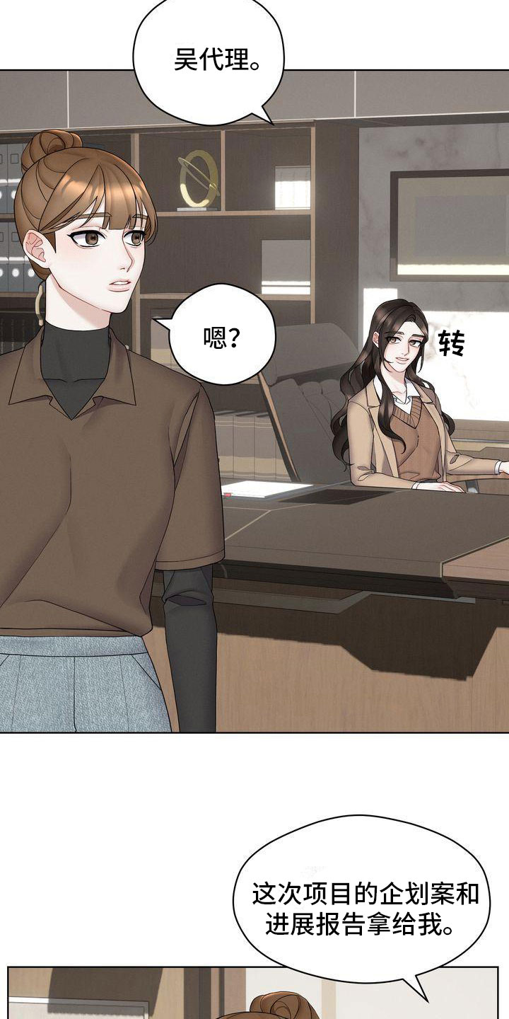 第11章：避不开17