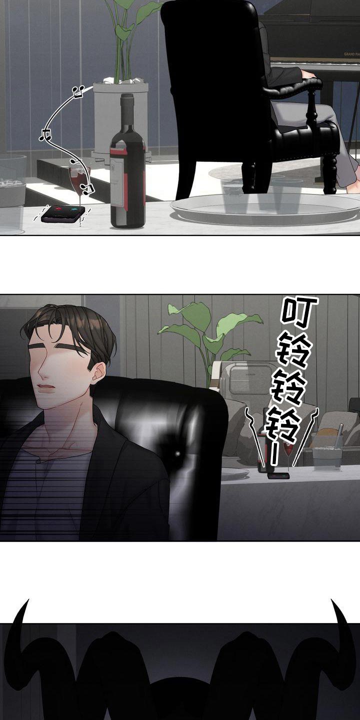 第22章：同意合作19