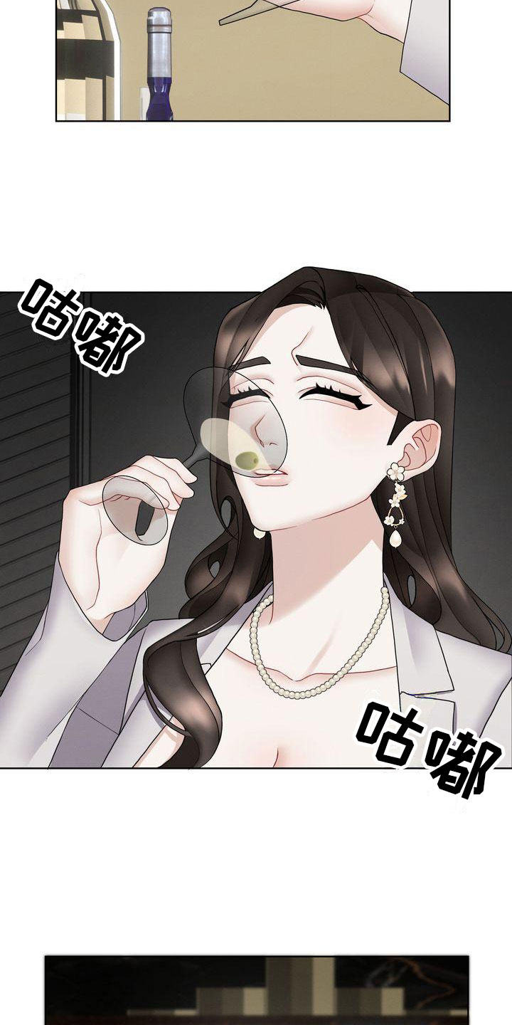 第12章：既然如此12