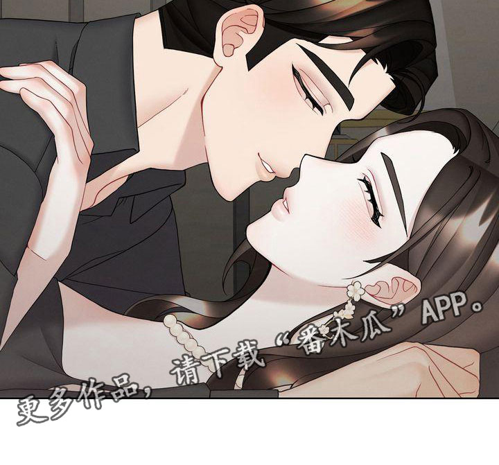 第17章：开心疯了27