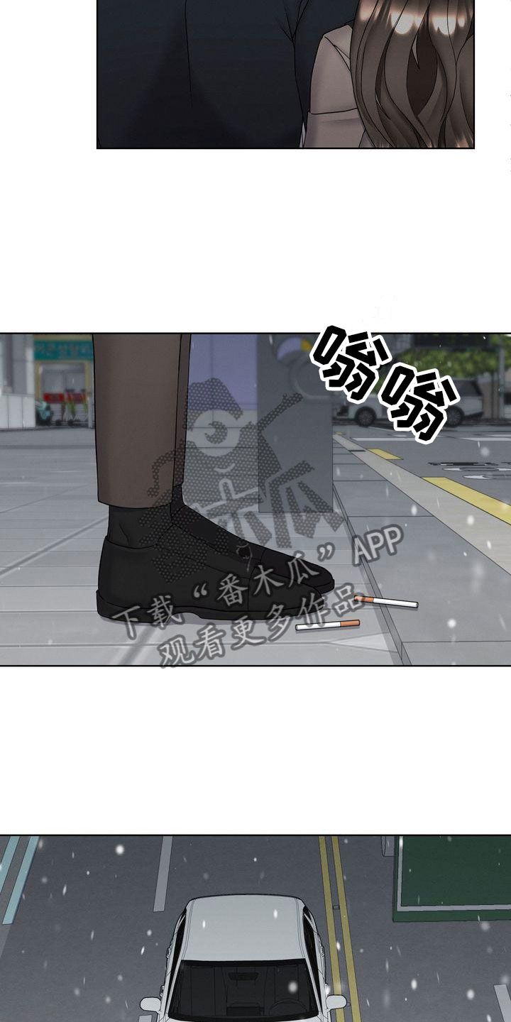 第9章：不允许10