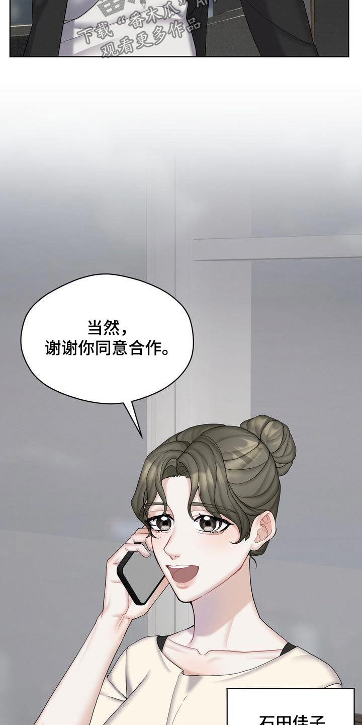 第23章：单独2