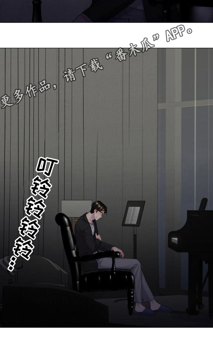 第22章：同意合作22