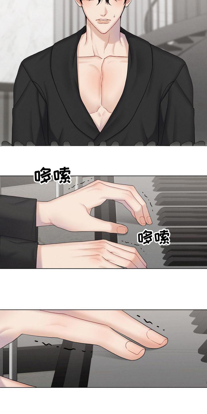 第24章：到底怎样18