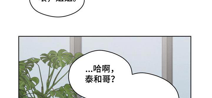 第26章：如何14