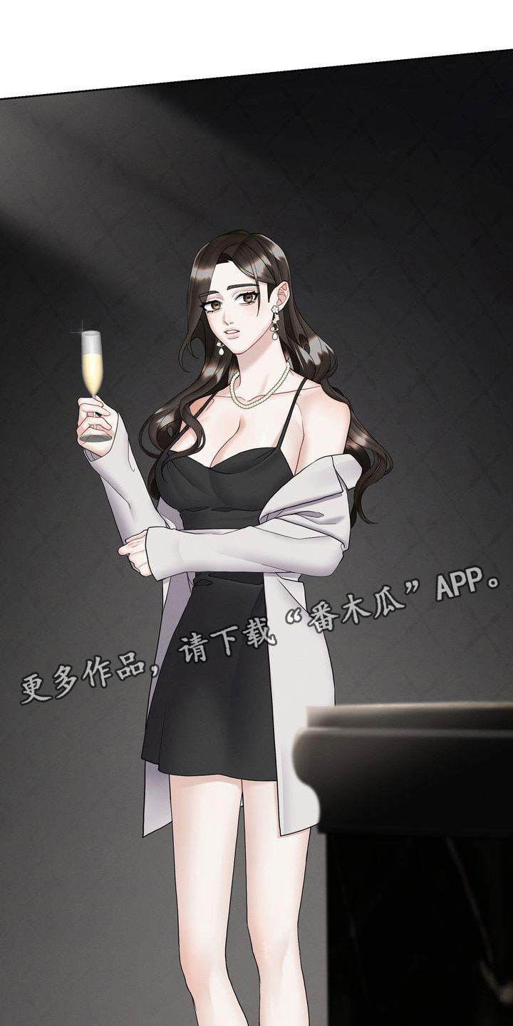 第12章：既然如此22