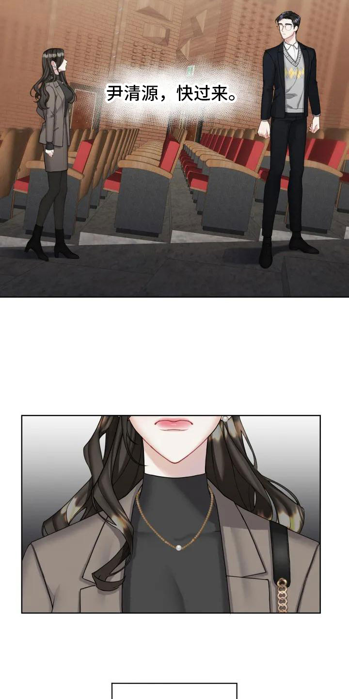 第1章：你跑了12