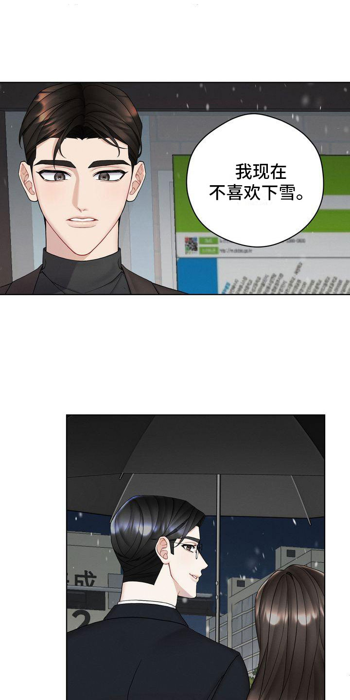 第9章：不允许9