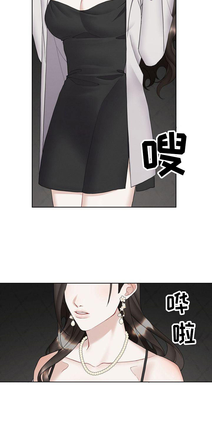 第12章：既然如此21