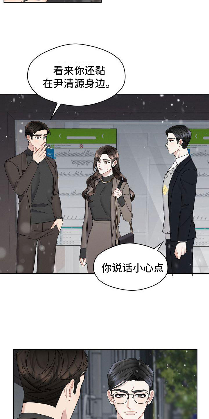 第9章：不允许1