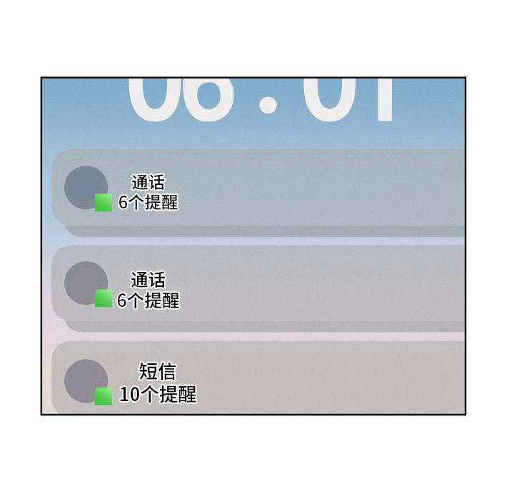 第10章：紧急事态10