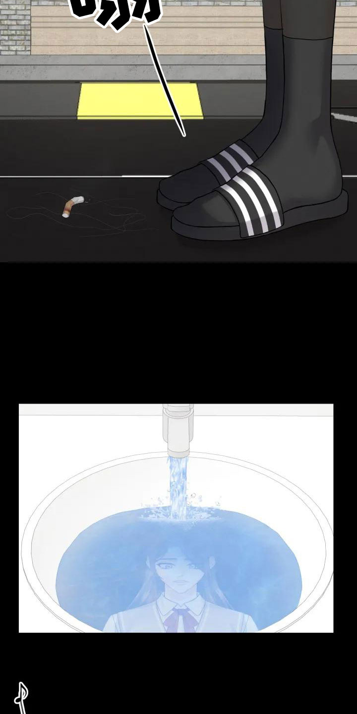 第2章：十年前20