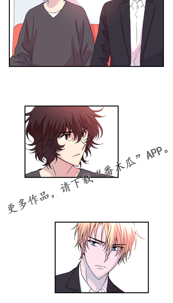 第46章：偏食12