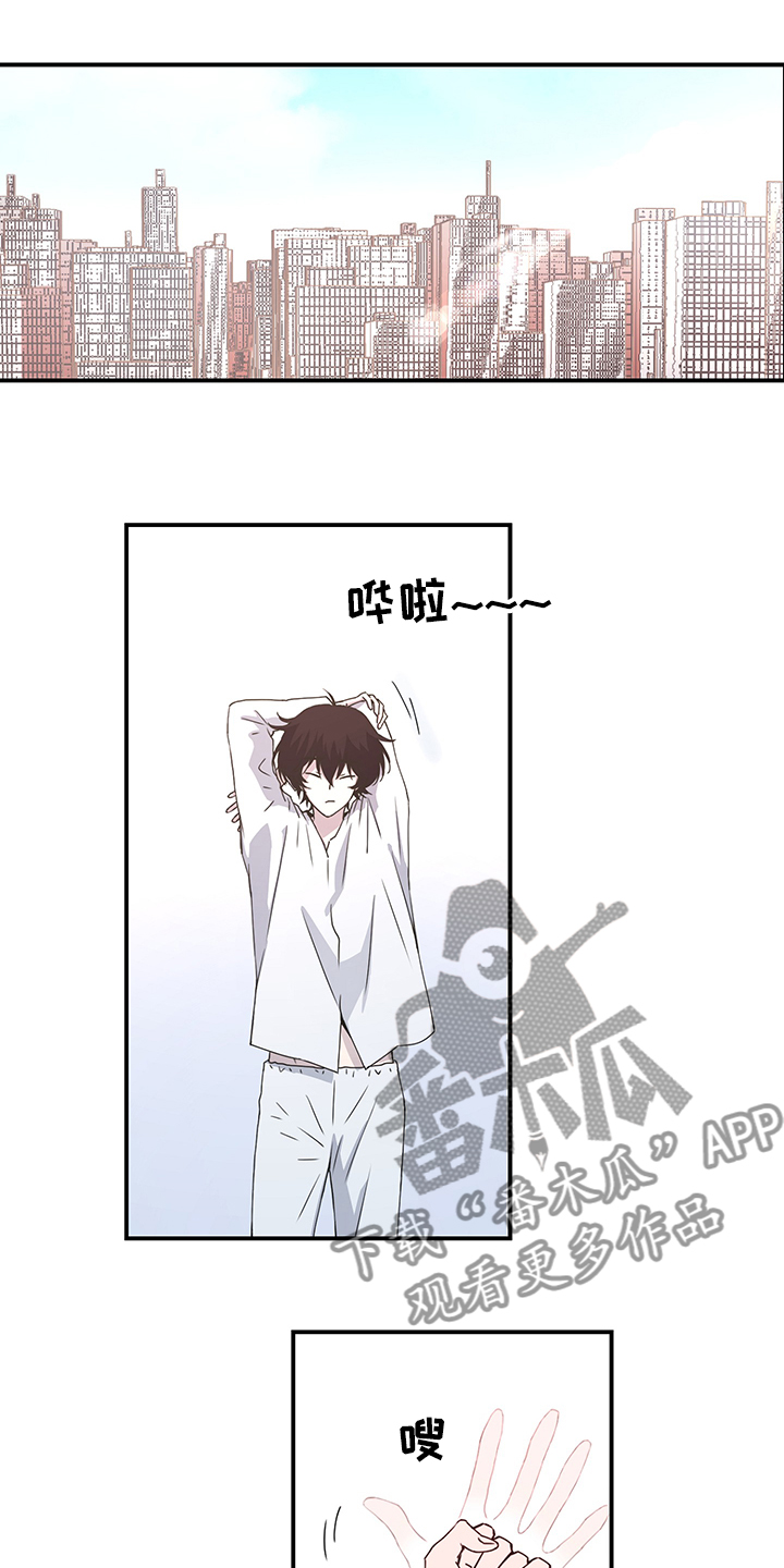 第39章：恢复了0