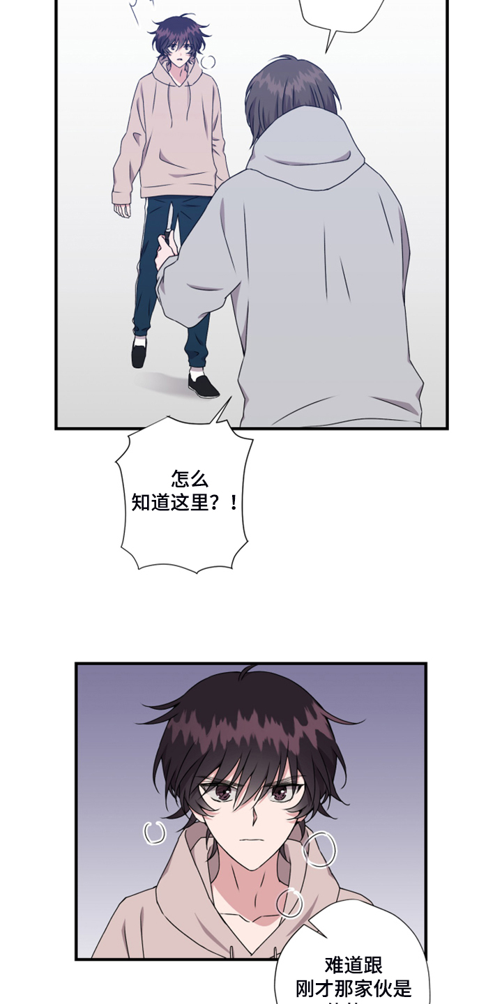 第58章：老板？9