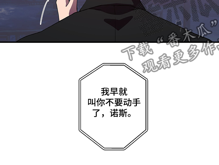 第35章：内部泄露？15