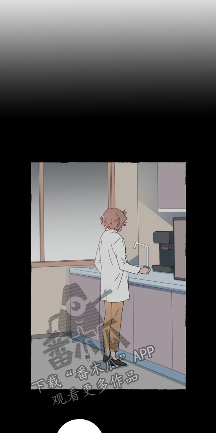 第43章：希诺4