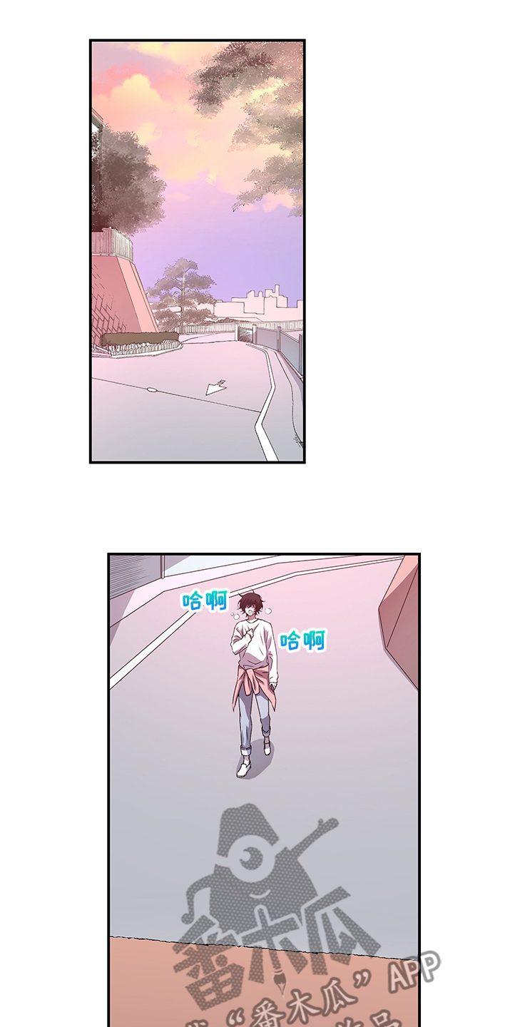 第33章：这里交给我0