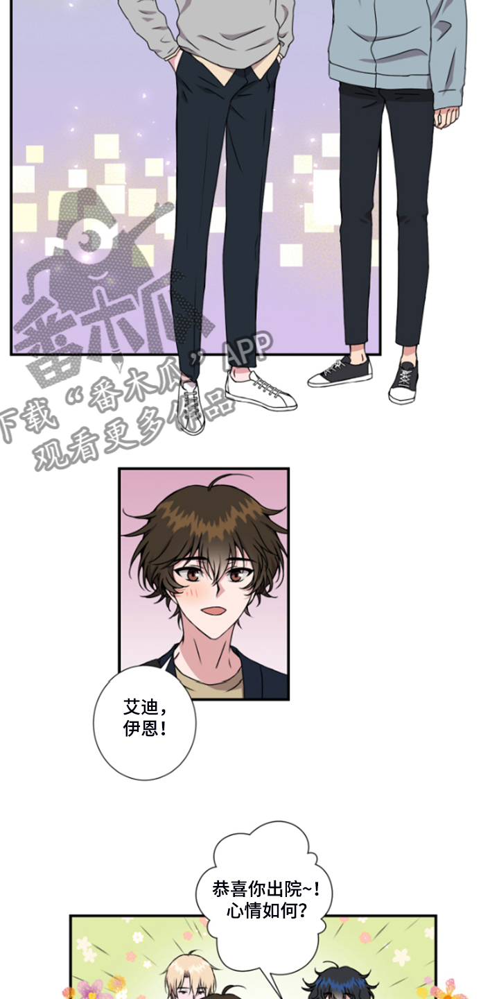 第50章：果然还是想介绍4