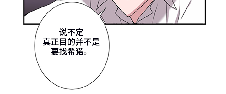 第47章：十字架的意义15