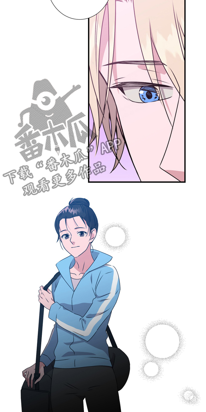 第61章：【第一季完结】她的心10
