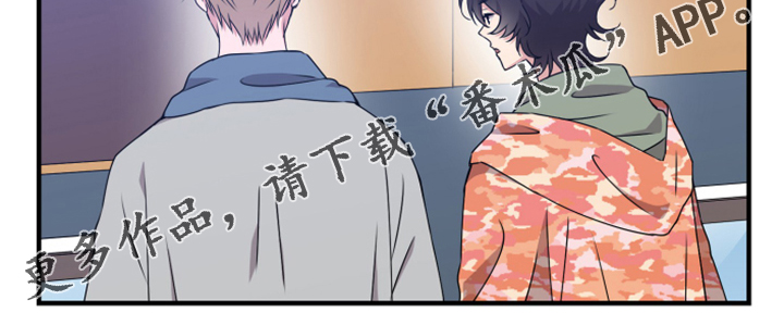 第55章：好不容易啊16