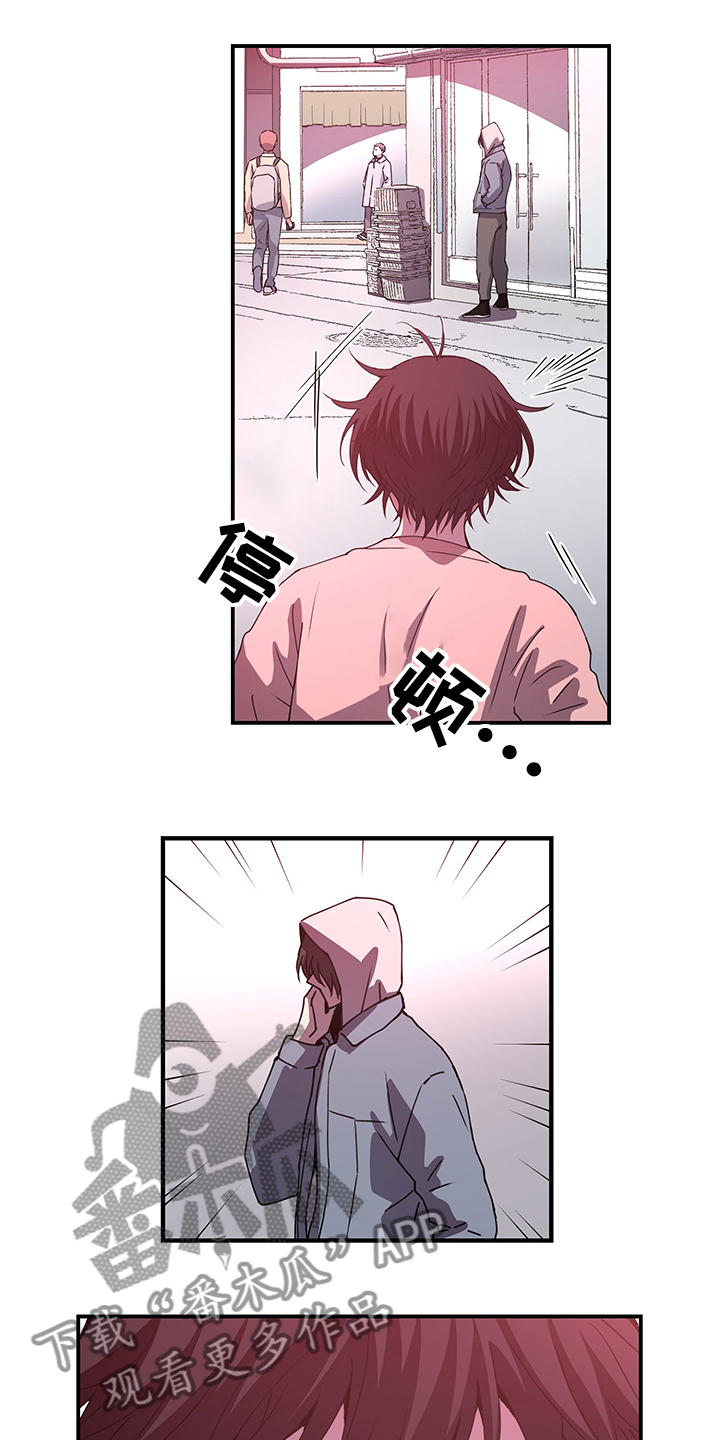 第32章：这里不是监狱5