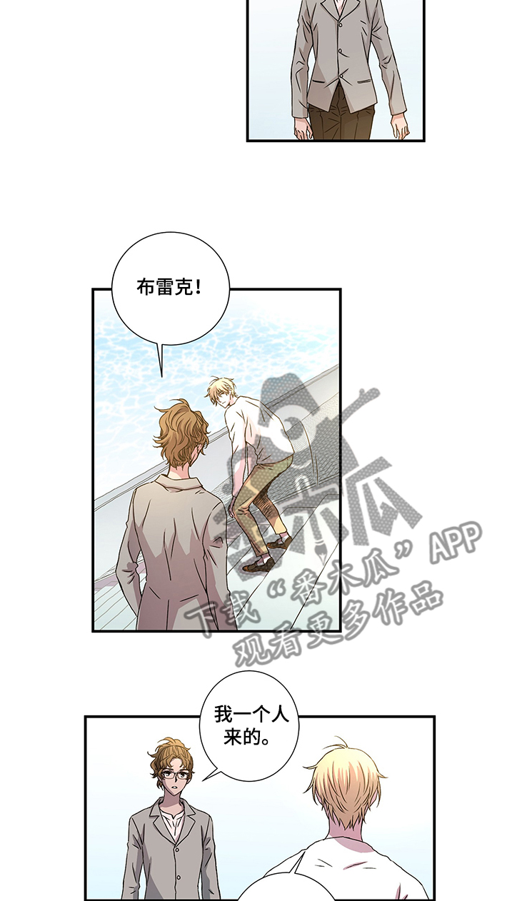 第27章：芯片1
