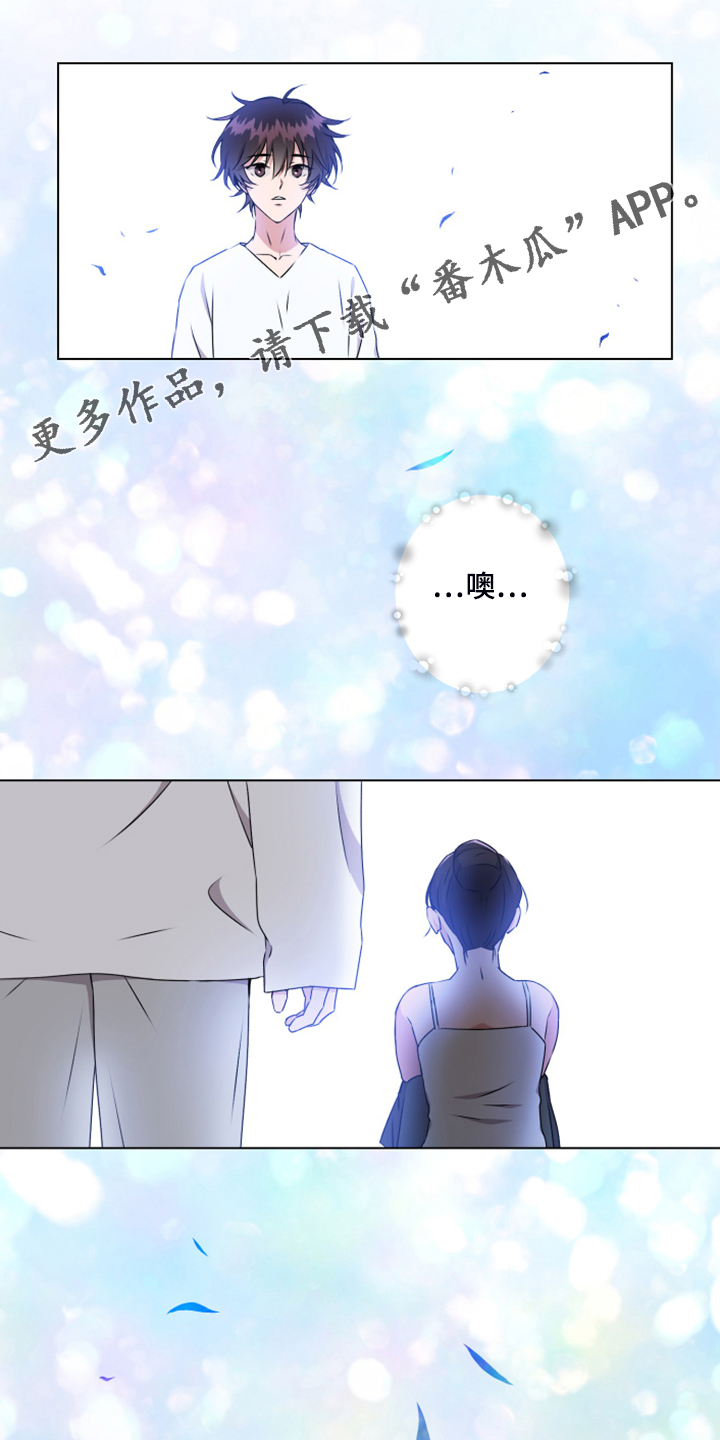 第55章：好不容易啊0