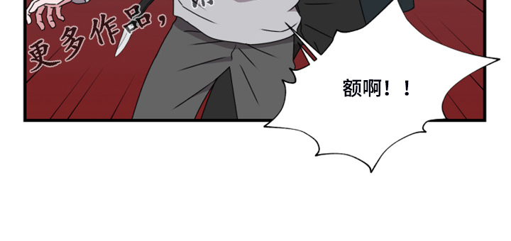 第58章：老板？14