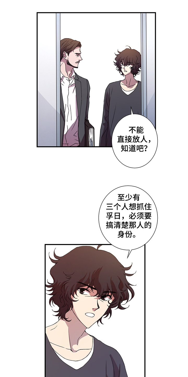 第41章：口供0