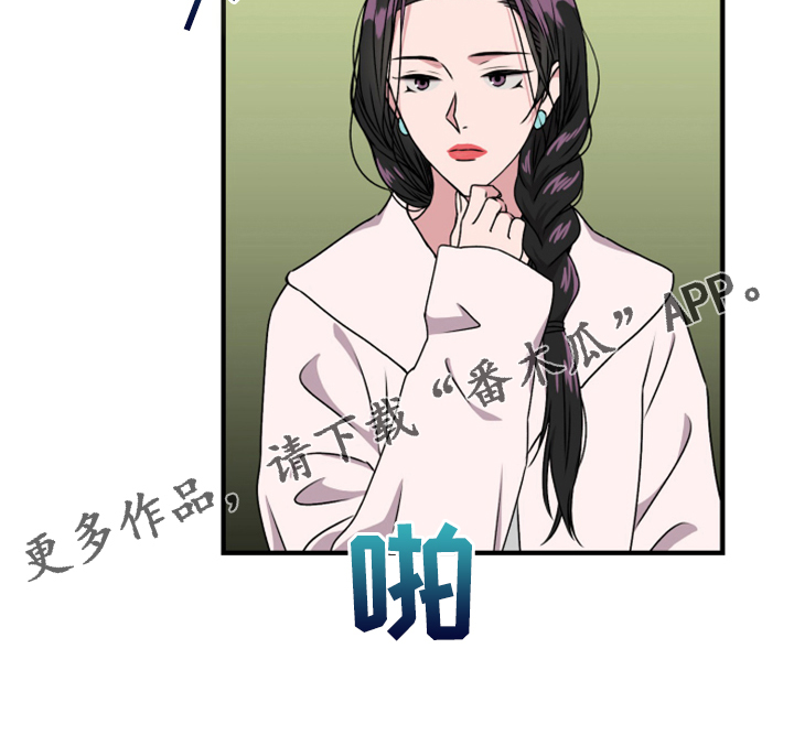 第59章：新任老板27