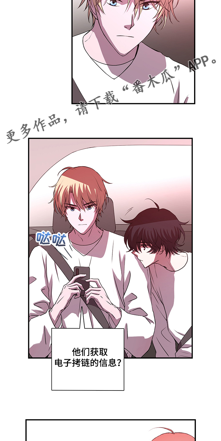 第34章：位置被掌握10