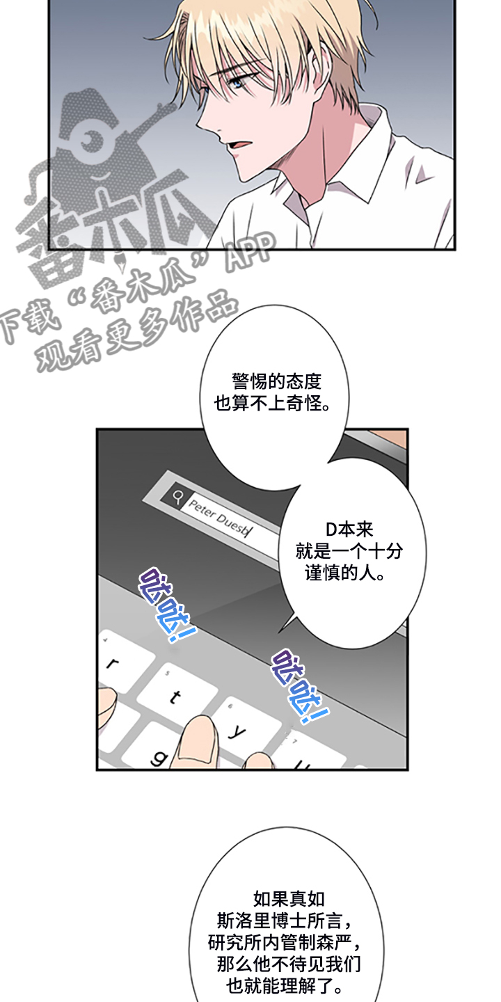 第47章：十字架的意义5