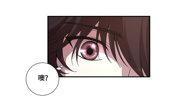 第37章：叔叔到了13