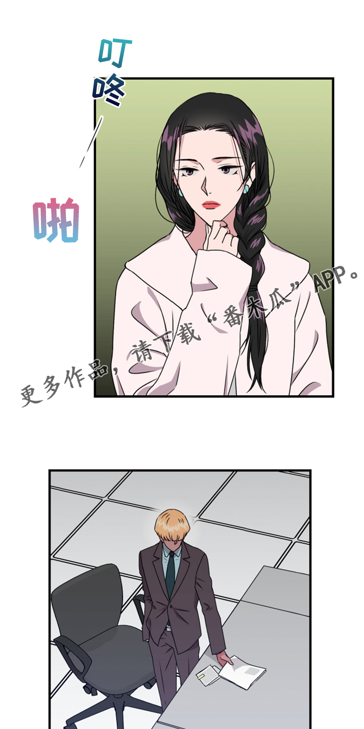 第60章：搞什么0