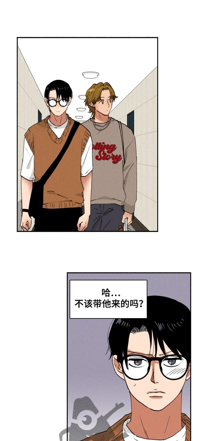 第29章：以前的照片1