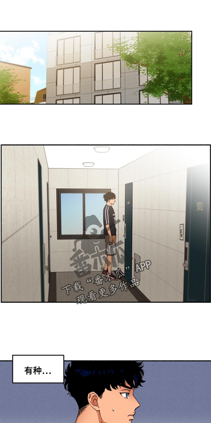 第25章：手机号码0