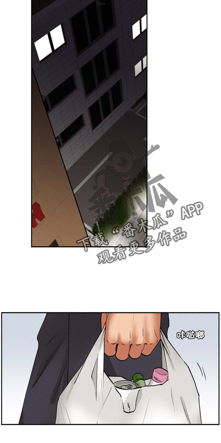第29章：以前的照片0