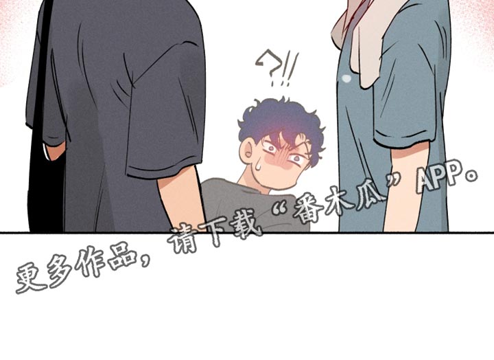 第37章：让我住在这里吧16