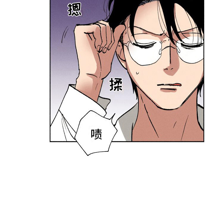 第3章：偶遇15