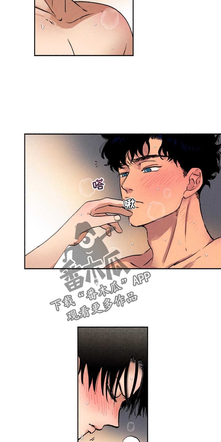 第19章：不在计划之中18